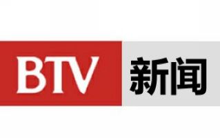 BTV9新聞頻道直播
