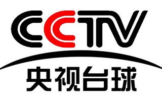 CCTV臺球頻道直播
