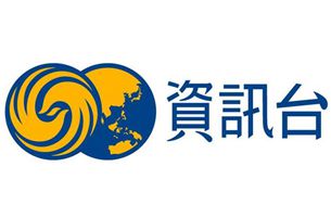 鳳凰衛(wèi)視資訊臺直播