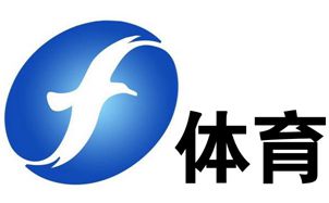 福建體育頻道直播