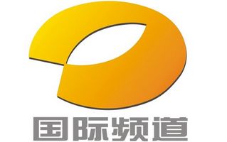 湖南衛視國際頻道直播