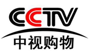 CCTV中視購物直播