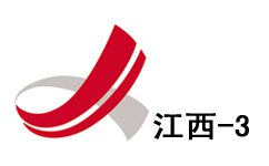 江西經(jīng)視頻道直播