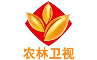 陜西農林衛視直播